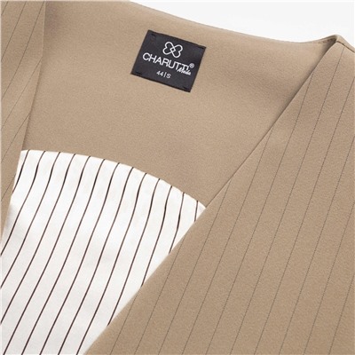 Жилет для приключений, Искусство переговоров (доверие)