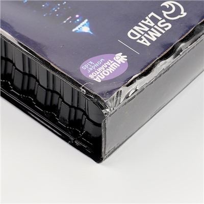 УЦЕНКА Набор для творчества «Крутая тачка», 150 предметов