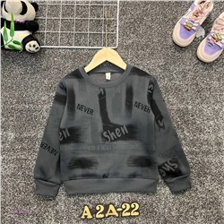 кофта 1983880-4