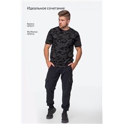 Мужская футболка Happyfox