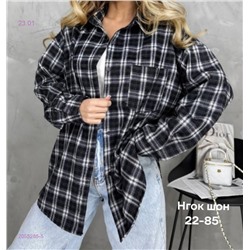 Рубашка бронь 2055285-5