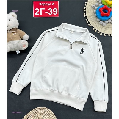 кофта 2052598-2