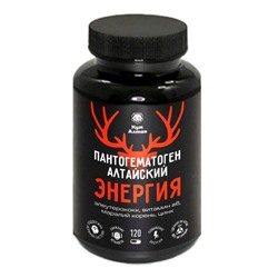 Пантогематоген Алтайский для энергии 120 капс.