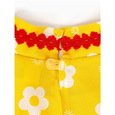 Карнавальный костюм «Дед Домовой», р. 52-54, рост 182 см