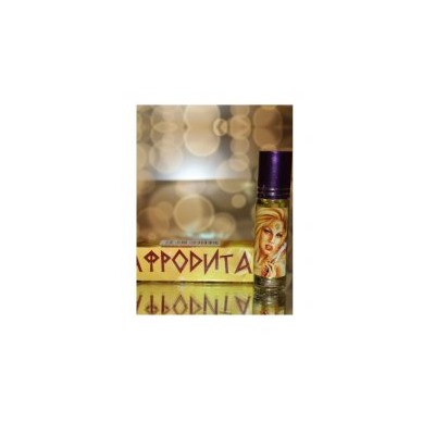 Масляные духи Афродита Крым-Парфюм
