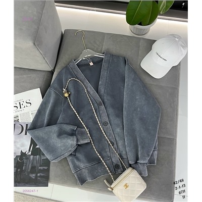 Кардиган бронь 2056247-1