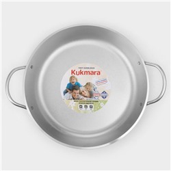 Сковорода KUKMARA, d=30 см, с ручками, алюминий, цвет хромированный