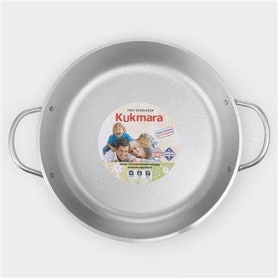 Сковорода KUKMARA, d=30 см, с ручками, алюминий, цвет хромированный