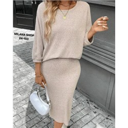 Костюм #23054893