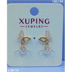 Серьги #23114103