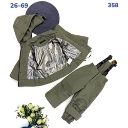 Костюм 358 хаки