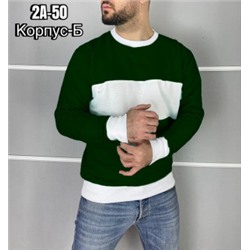 Кофта #22462583