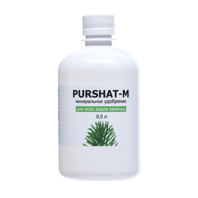 Пуршат-М концентрат для хвойных и декоративных, 0,5л