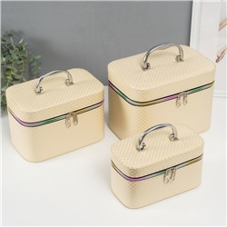 Набор шкатулок для украшений с зеркалом «Ромбы», 3 шт., искусственная кожа, сливки