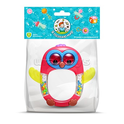 Погремушка "Совушка" в пакете