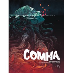 Эксмо Бекки Клунан, Тула Лотей "Сомна. Сказка на ночь"