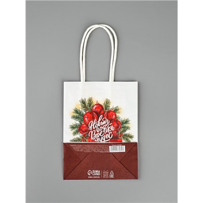 Пакет бумажный подарочный новогодний крафт «Время чудес» 16×12×6 см