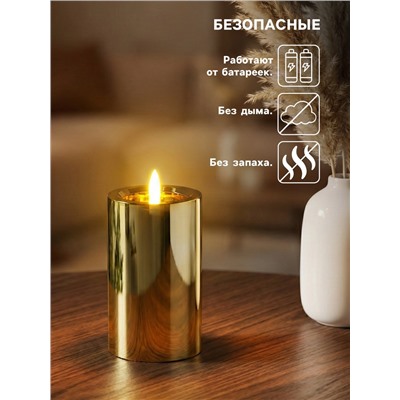 Светодиодная свеча LED - ночник RISALUX «Столбик. Глянец», от батареек 3×АА, золото, мерцающая, 7.5×7.5×12 см