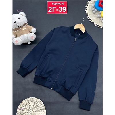 кофта 1975452-1