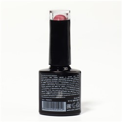 Гель лак для ногтей, однотонный, трехфазный, 8 мл, LED/UV, розовый (87)