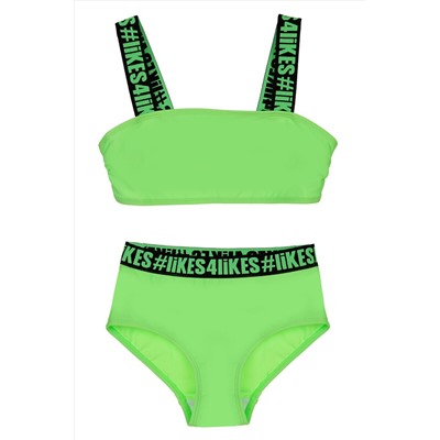 Купальный костюм PLAYTODAY, 743046