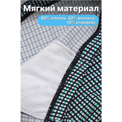 Трусы на мальчика №GL60