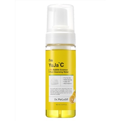 Dr.MeLoSo Очищающая вода для лица с витамином C /  I'm Yuja С Vita Bubble Essence Pore Cleansing Water, 160 мл