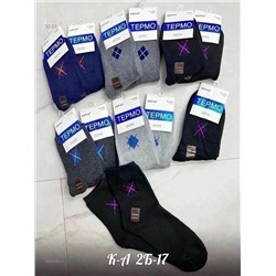 Носки мужские 12 пар 2059061-1