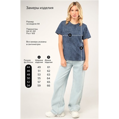 Женская футболка из хлопка Happyfox