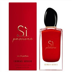 GIORGIO ARMANI SI PASSIONE edp (w) 100ml