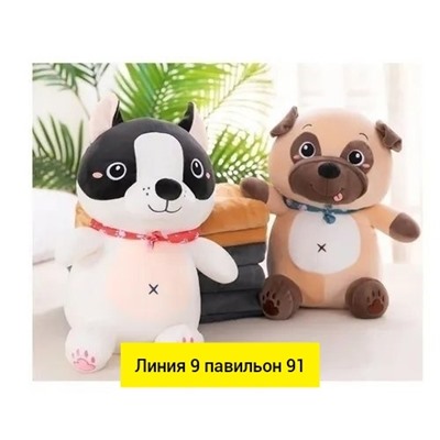 Артикул #23340845