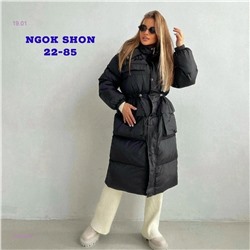 Куртка зима бронь 2052878-1