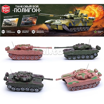 Танковый бой BT0018 "Военная стратегия" на р/у, ( без световых эффектов) 27 MHz в коробке