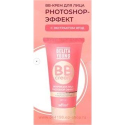 Белита Young Молодая кожа Крем ВВ для лица 30 мл