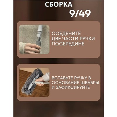 Форма #23327875