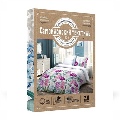 Самойловский Текстиль Постельное белье 928127