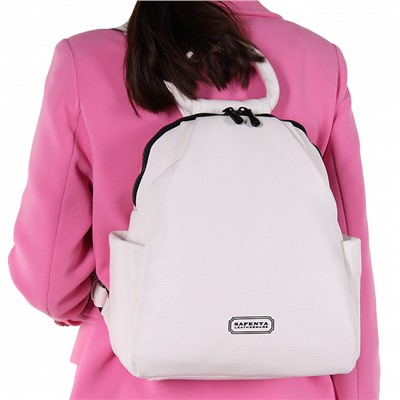 Рюкзак 670102 white  Velina Fabbiano-Safenta