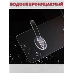 Вешалка #23341744