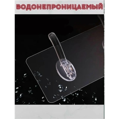 Вешалка #23341744