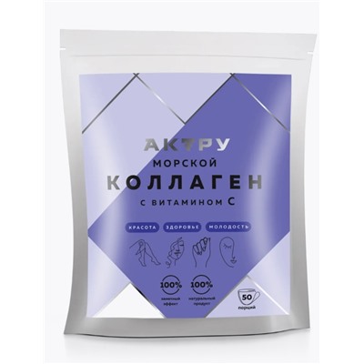 Коллаген морской с витамином С 150 гр.