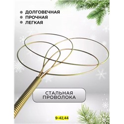 Выбивалка #22922565