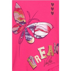 Комплект (Свитшот+Брюки) PELICAN, 685663