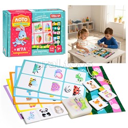 Лото "Половинки"+ игра "Наперегонки"