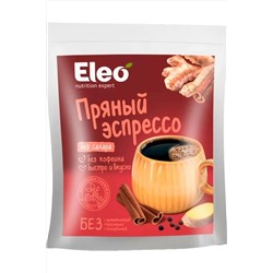 Напиток эспрессо пряный 150г ЭКОПРОДУКТЫ, 1182525