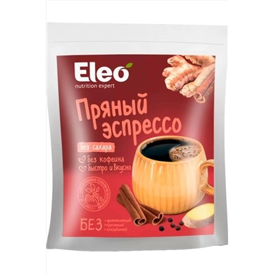 Напиток эспрессо пряный 150г ЭКОПРОДУКТЫ, 1182525