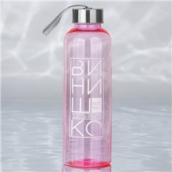 Бутылка для воды «Винишко», 600 мл
