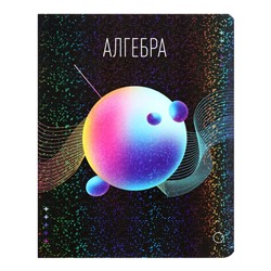 Тетрадь предметная Calligrata TOP «Абстракция», 48 листов в клетку, Алгебра