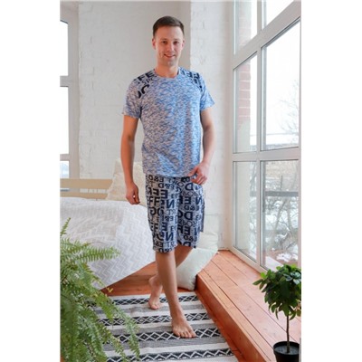 Костюм 39012 (Синий)