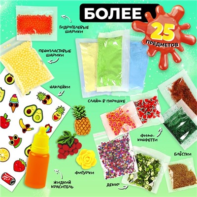 Слайм своими руками «Мега набор. Фрукты. Сделай слайм», 25+ предметов