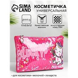 Косметичка на молнии плоская, с подкладкой, маленькая, с принтом, малиновая
